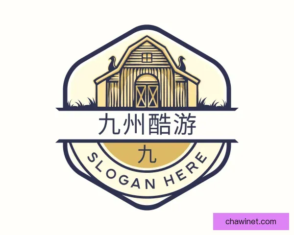 了解九州酷游